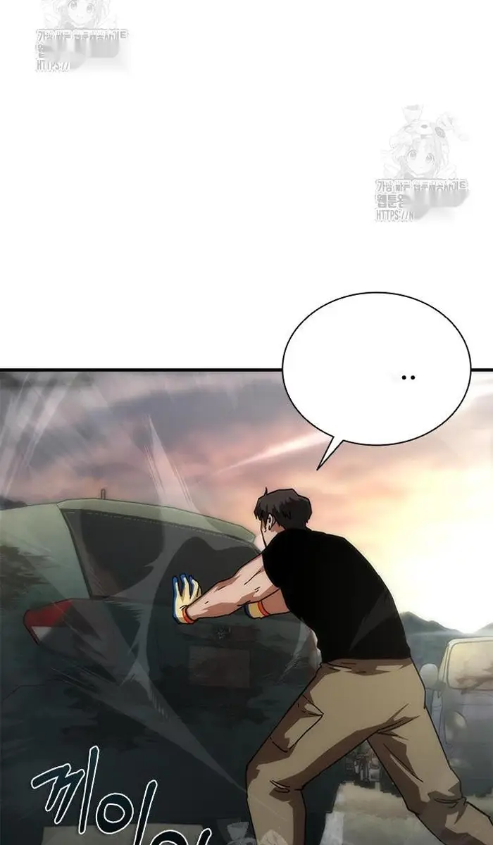 Read Zombie Revelation_ 82-08 fr Manga Online