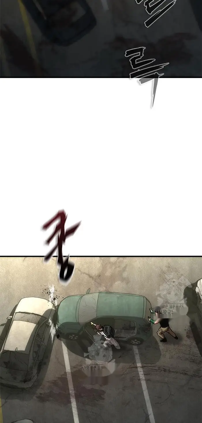 Read Zombie Revelation_ 82-08 fr Manga Online