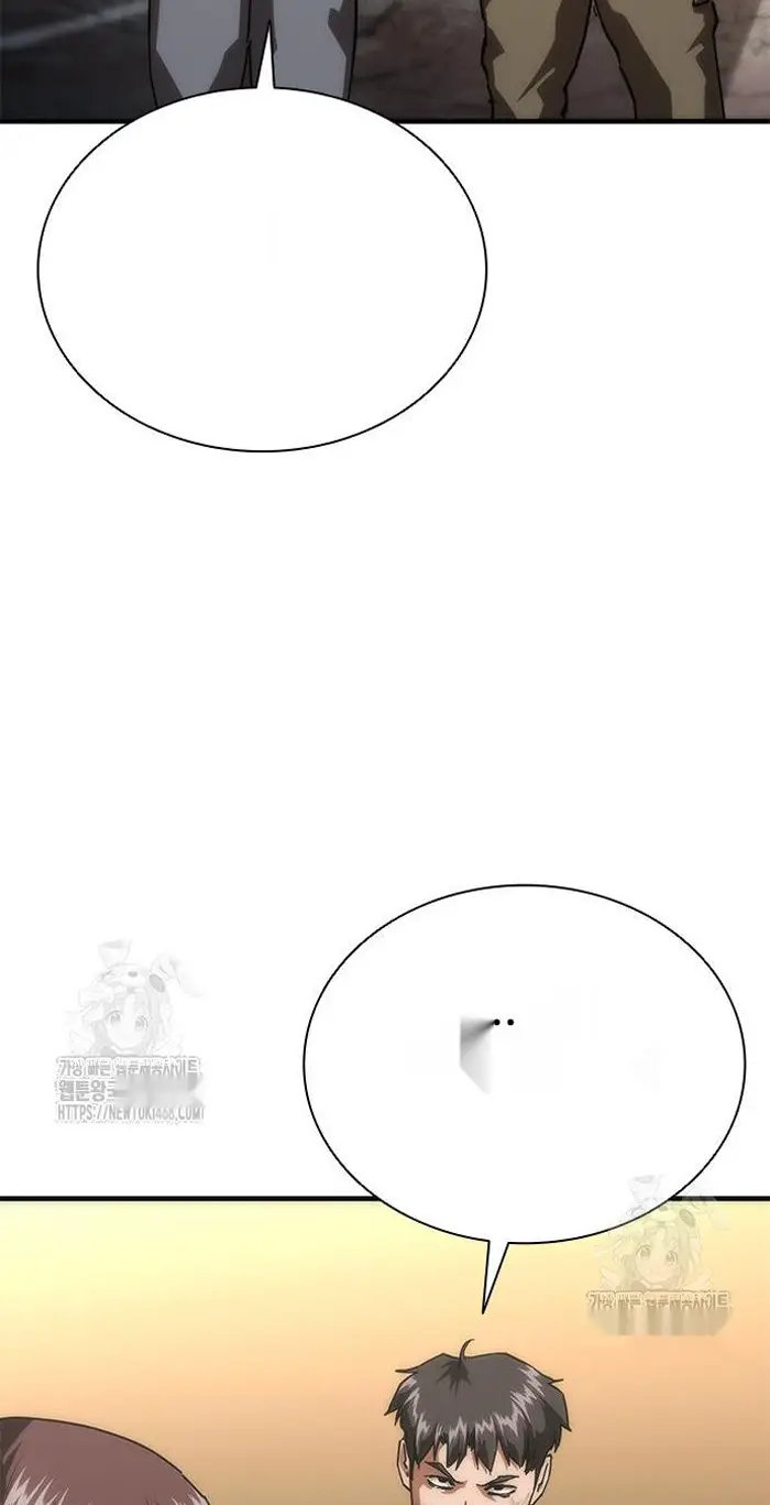 Read Zombie Revelation_ 82-08 fr Manga Online