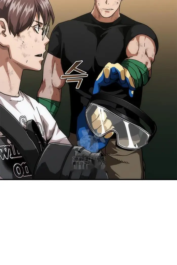 Read Zombie Revelation_ 82-08 fr Manga Online