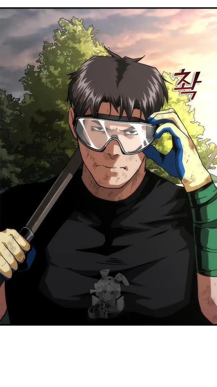 Read Zombie Revelation_ 82-08 fr Manga Online